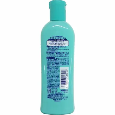 Dầu gội Lion Okuto 320ml – Giải pháp chuyên biệt cho gàu và ngứa da đầu từ Nhật Bản