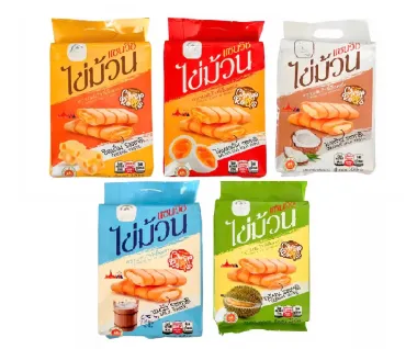 Bánh Quế Cuộn Nhân Kem ATC 320g (Dừa / Trứng Muối)