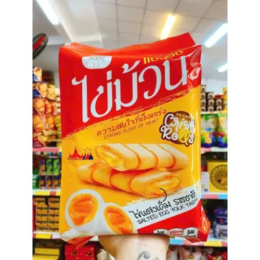 Bánh Quế Cuộn Nhân Kem ATC 320g (Dừa / Trứng Muối)