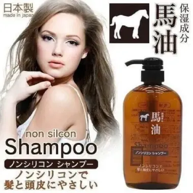 Dầu gội đầu chiết xuất từ dầu ngựa Nhật Bản 600ml