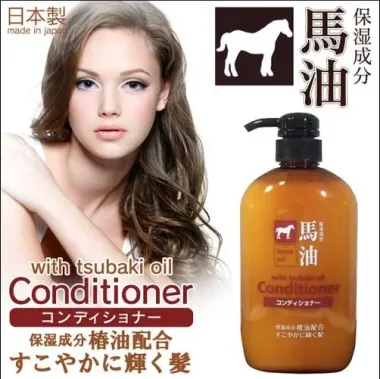 Dầu Xả Cosme Station Horse Oil With Tsubaki Oil 600ml – Nội địa Nhật, phục hồi tóc hư tổn & dưỡng mềm mượt