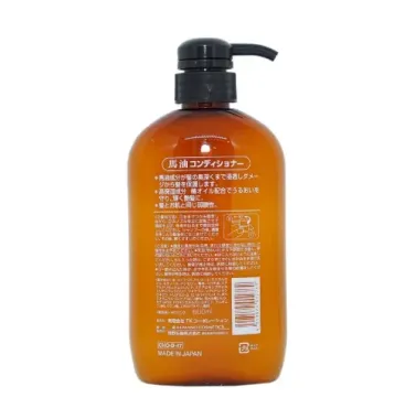 Dầu Xả Cosme Station Horse Oil With Tsubaki Oil 600ml – Nội địa Nhật, phục hồi tóc hư tổn & dưỡng mềm mượt