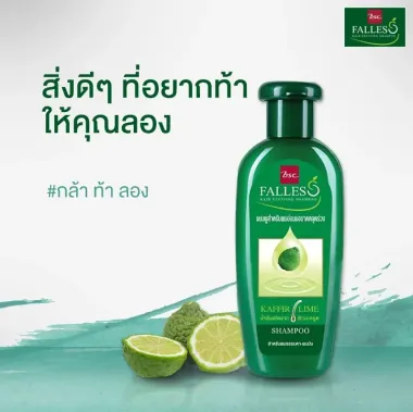 Dầu gội Falless ngăn rụng tóc chiết xuất từ chanh Thái Lan 300ml - Thái Lan