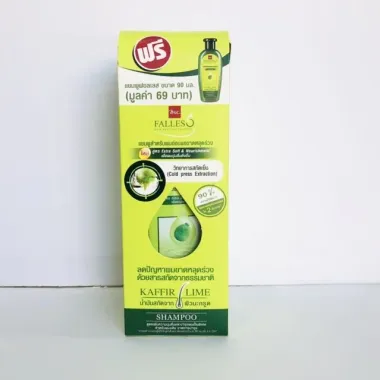 Dầu Gội Xả Falless Moisturizing Ngăn Rụng Tóc 180ml/300ml – Nhập khẩu Thái Lan, giảm rụng tóc