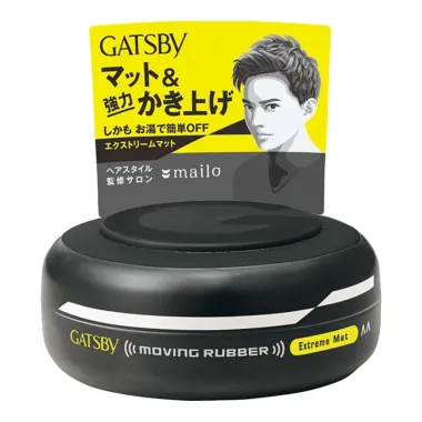 Sáp vuốt tóc Gatsby Moving Rubber 80g Nhật Bản  – Giữ nếp mạnh, đa dạng hiệu ứng (Matte / Bóng nhẹ / Bồng tự nhiên)