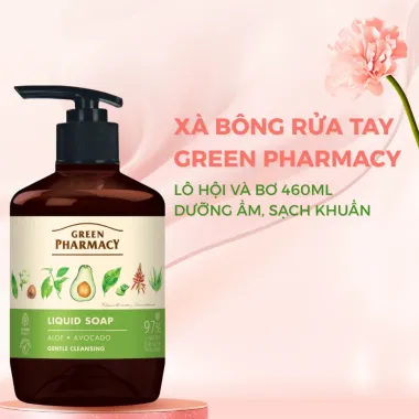 Xà Phòng Rửa Tay Green Pharmacy 460ml (Hoa Hồng & Bông / Lô Hội & Bơ)