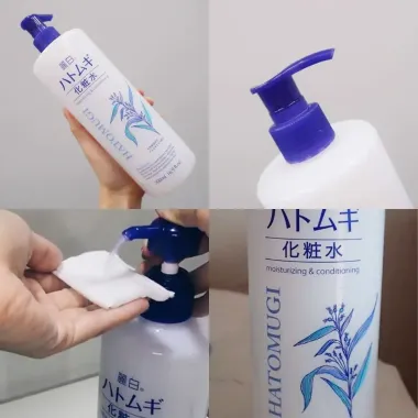 Lotion dưỡng thể Reihaku Hatomugi Body Lotion 500ml – Thấm nhanh nhẹ tênh, dưỡng ẩm sâu cho làn da mềm mịn mỗi ngày