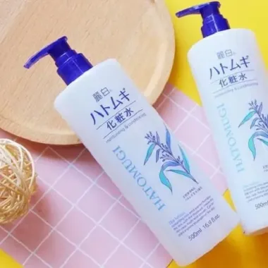 Lotion dưỡng thể Reihaku Hatomugi Body Lotion 500ml – Thấm nhanh nhẹ tênh, dưỡng ẩm sâu cho làn da mềm mịn mỗi ngày