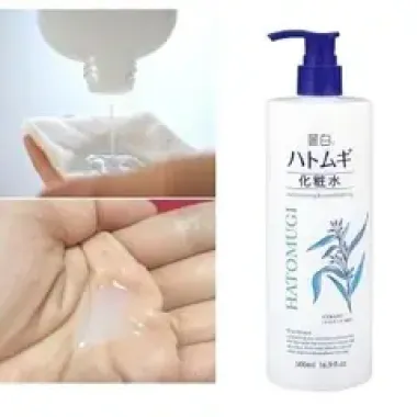 Lotion dưỡng thể Reihaku Hatomugi Body Lotion 500ml – Thấm nhanh nhẹ tênh, dưỡng ẩm sâu cho làn da mềm mịn mỗi ngày