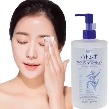 Nước tẩy trang Reihaku Hatomugi Cleansing Lotion 500ml – Làm sạch dịu nhẹ, cấp ẩm mềm mịn chuẩn