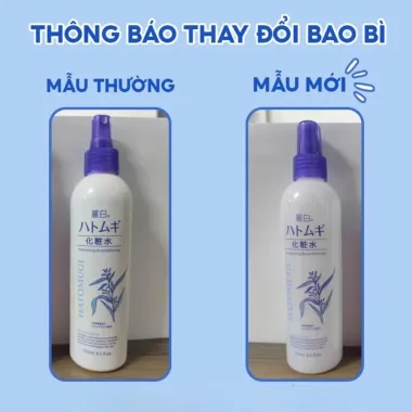 Xịt khoáng dưỡng da Hatomugi High Moisturizing Mist Lotion Nhật Bản 250ml – Cấp ẩm tức thì, làm dịu & dưỡng sáng da