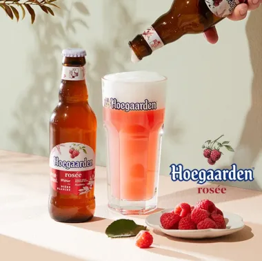 Bia Hoegaarden Chai 248ml (Peach / Rosée)