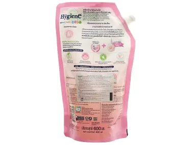 Nước Giặt Quần Áo Em Bé Hygiene Chamomile Clean 600ml