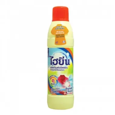 Nước Tẩy Quần Áo Hygiene (Cho Quần Áo Màu 500ml / Cho Quần Áo Trắng 600ml)