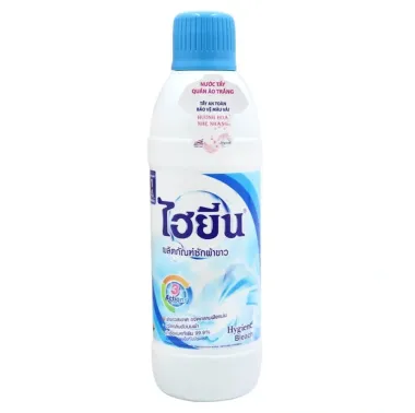 Nước Tẩy Quần Áo Hygiene (Cho Quần Áo Màu 500ml / Cho Quần Áo Trắng 600ml)