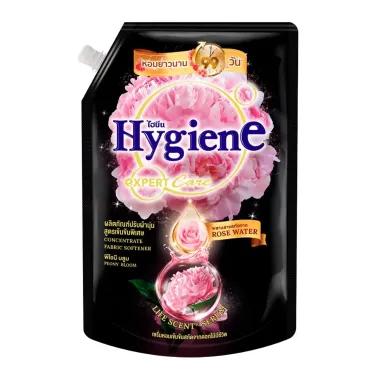 Nước Xả Vải Đậm Đặc Hygiene Expert Care (1100ml / 1150ml / 1300ml)