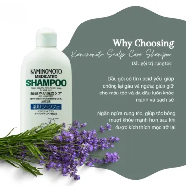 Dầu gội giúp mọc tóc Kaminomoto Scalp Care Nhật Bản 300ml