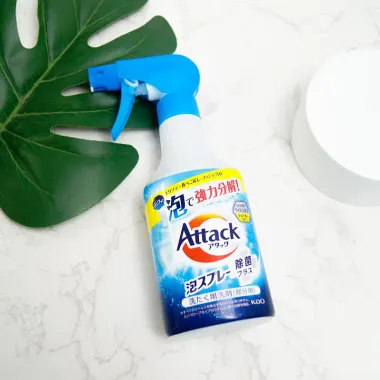 Bình xịt Kao Attack tẩy cổ áo, tay áo 300ml - Nội địa Nhật