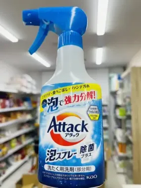 Bình xịt Kao Attack tẩy cổ áo, tay áo 300ml - Nội địa Nhật