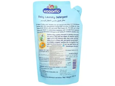 Dung dịch giặt tẩy Kodomo Anti-Malodor 600ml – Giải pháp sạch khuẩn, ngăn mùi ẩm mốc cho trẻ từ Thái Lan