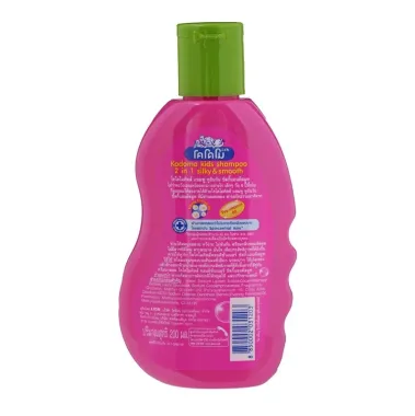 Dầu xả Kodomo Silky & Smooth Kids 6+ 150ml – Giải pháp cho mái tóc mềm mại, suôn mượt tự nhiên từ Thái Lan