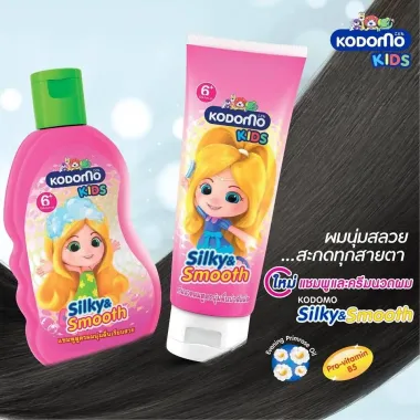 Dầu xả Kodomo Silky & Smooth Kids 6+ 150ml – Giải pháp cho mái tóc mềm mại, suôn mượt tự nhiên từ Thái Lan