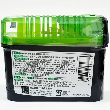 Hộp khử mùi ngăn tủ bếp hương trà xanh Kokubo 150g – Khử mùi ẩm mốc, giữ không gian sạch thoáng