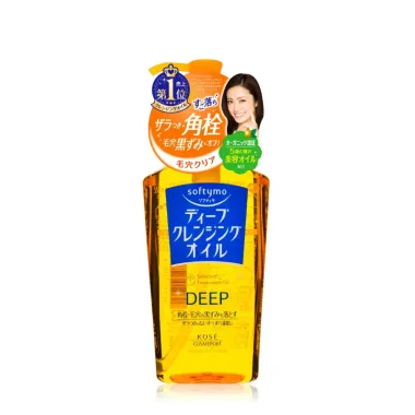 Dầu Tẩy Trang Kose Softymo 230ml / 240ml – Nhập khẩu Nhật Bản, làm sạch sâu & dịu nhẹ cho da