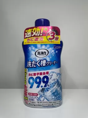 Nước tẩy lồng máy giặt siêu sạch ST Ultra Powers cao cấp 550g