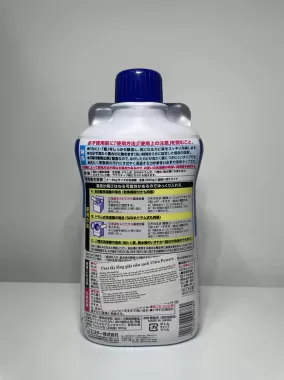 Nước tẩy lồng máy giặt siêu sạch ST Ultra Powers cao cấp 550g