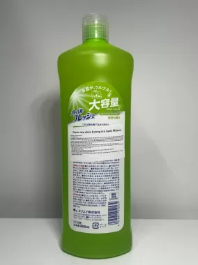 Nước Rửa Chén Đậm Đặc Mitsuei 800ml - Nhật Bản