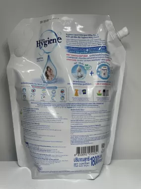 HYGIENE Nước Giặt Quần Áo 1800ml