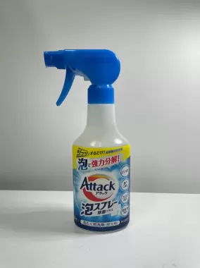 Bình xịt Kao Attack tẩy cổ áo, tay áo 300ml - Nội địa Nhật