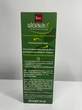 Dầu gội Falless ngăn rụng tóc chiết xuất từ chanh Thái Lan 300ml - Thái Lan