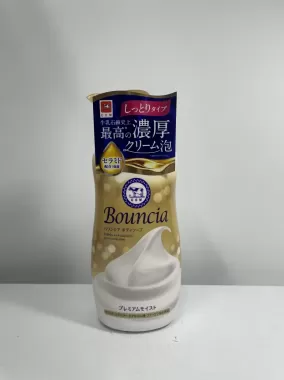 SỮA TẮM BOUNCIA DƯỠNG ẨM CAO CẤP 460ML