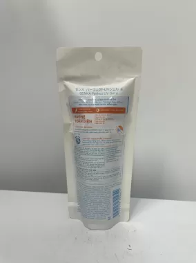 Gel sữa chống nắng Senka Perfect UV Gel SPF 50+, PA++++
