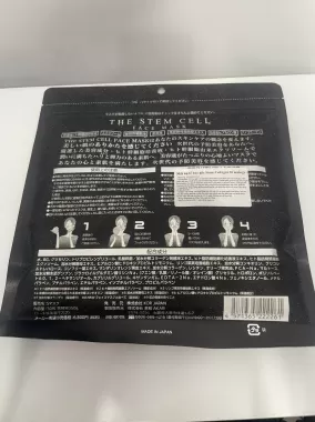 Mặt nạ tế bào gốc The Stem Cell Face Mask 30 miếng Nhật Bản