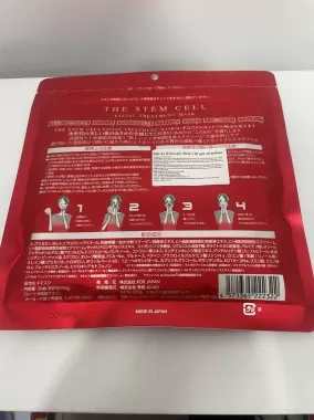 Mặt nạ tế bào gốc The Stem Cell - Nhật Bản (30 Miếng/gói)