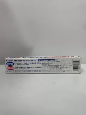 Kem đánh răng White & White 150gr