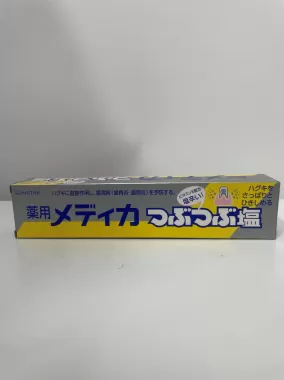 Kem đánh răng muối Sunstar 170g Nhật Bản - Bảo vệ nướu
