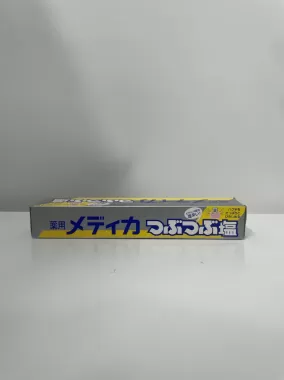 Kem đánh răng muối Sunstar 170g Nhật Bản - Bảo vệ nướu