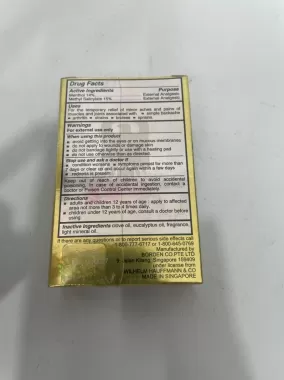 Dầu vàng Eagle Brand Medicated Oil 24 ml