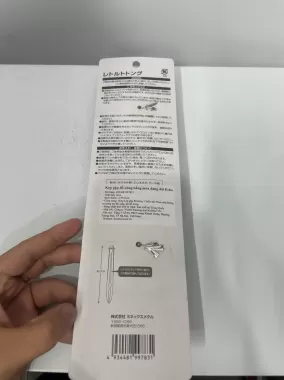 ECHO- Kẹp thức ăn bằng inox 23.5cm