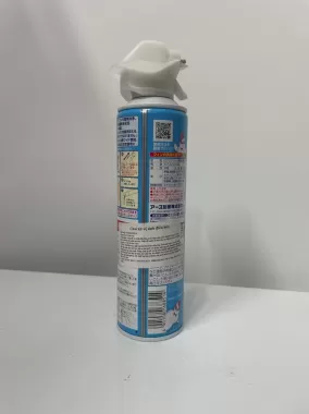 Chai xịt vệ sinh điều hòa Nhật Bản 420ml