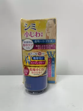 Kem dưỡng trắng da, ngừa lão hóa Meishoku Whitening Essence Cream 55g new - Hàng Nhật nội địa