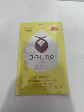 Mặt nạ dưỡng trắng và trẻ hóa làn da tinh chất Vitamin C J-Hime - Hàng Nhật nội địa