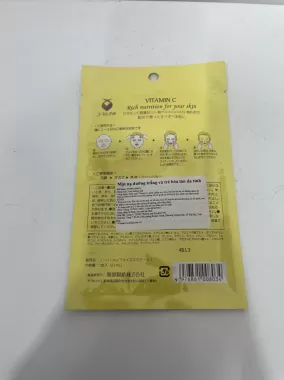 Mặt nạ dưỡng trắng và trẻ hóa làn da tinh chất Vitamin C J-Hime - Hàng Nhật nội địa