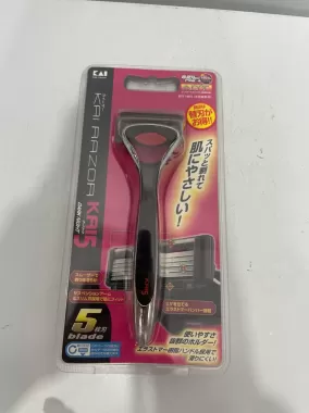 Dao cạo râu 5 lưỡi kép KAI - Hàng Nhật nội địa