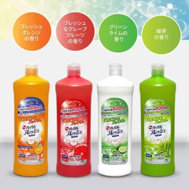 Nước Rửa Chén Đậm Đặc Mitsuei 800ml - Nhật Bản