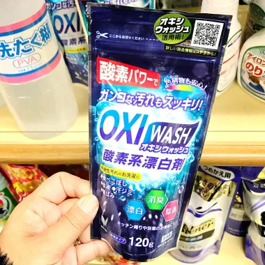 Bột tẩy rửa đa năng siêu mạnh OXI Wash 120g - Nội địa Nhật